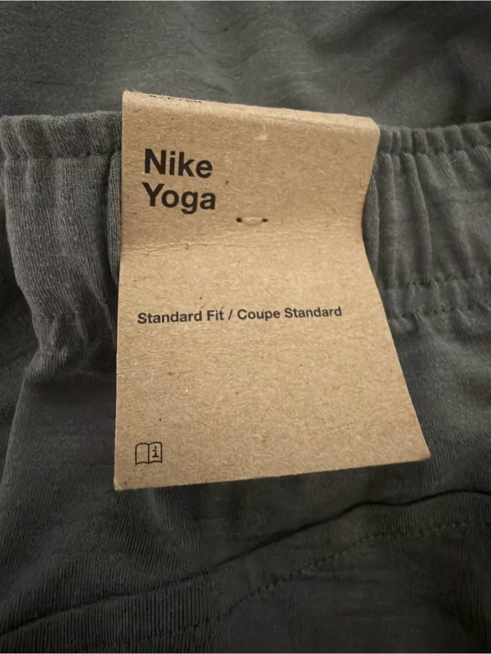 Nike Men’s Heather Gray Yoga Sweatpant Joggers with Black Swoosh